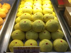 黄绫伍仁酥-赞记龙凤礼饼(广州市二宫向群宾馆店)