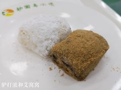 -护国寺小吃(和平西街店)