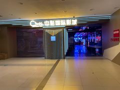 -沈阳百联购物中心(青年大街店)