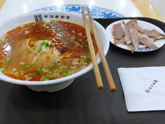拉面-马子禄牛肉面(金宝街店)