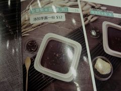 -发记甜品(豉油街店)
