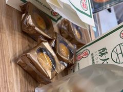 -酥大興·新国潮糕点配茶饮(龙岗万达黑金店)
