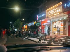 门面-酥翁糕点(顺义店)