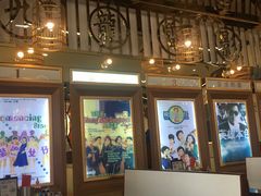 -七爷清汤腩·港式茶餐厅(世博店)