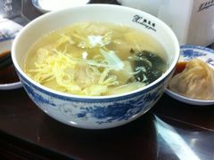 -熙盛源(凤凰街店)