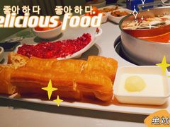-俏牛哥鲜牛肉牛肆馆(重庆天地店)