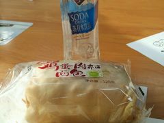 -沈阳师范大学-图书馆