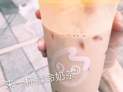 -CoCo都可(燕塘店)
