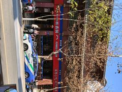 -桥香园云南过桥米线(金马碧鸡店)