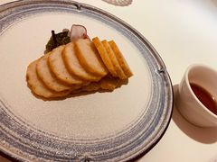潮式鱼饼-醉辉皇上海之巅(上海中心大厦店)