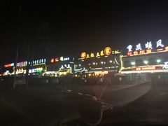 -都江堰石锅鱼
