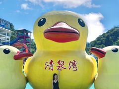 -清泉湾生态旅游度假区