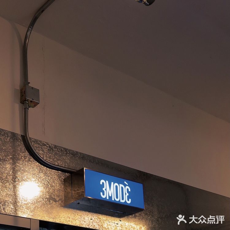 广州探店|东山口必逛买手店3MODE