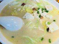 -谷养元(老火车站店)