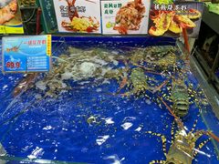 水产区-东江海鲜酒家(艺都分店)