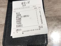 -王记姚家味·地道苏帮菜(凤凰街店)