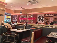 -热辣宗师·串串火锅(万达金街店)