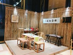-诸暨耀江开元名都大酒店