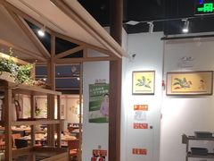 -渝信川菜 · 川味家常菜(财富购物中心店)