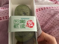 -静安面包房(万航渡路店)