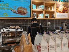 -爸爸糖吐司面包(郑州正弘城店)