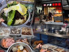 -贺记蛋烘糕(青羊第五分店)