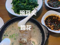 -重庆石磨豆花庄(乔庄店)