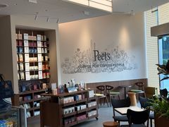 -Peet's 皮爷咖啡(海雅缤纷城店)