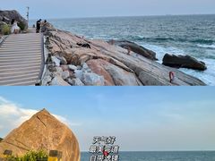 -广东惠东海龟国家级自然保护区