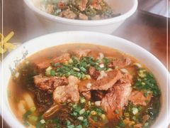 -易裕和·长沙米粉(友谊路店)