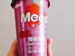 -楠铭果超市(绿地缤纷广场店)
