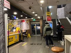 大堂-麦当劳(花桥得来速店)