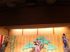 -弥荣会馆日本传统艺能表演