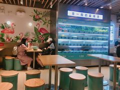 -不二烫捞麻辣烫(白云凯德店)