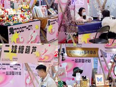 -王府井百货(总府店)