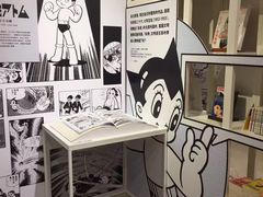 -诚品(信义店)