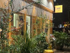 -真打拉面·日式拉面新流派(体育西横街店)