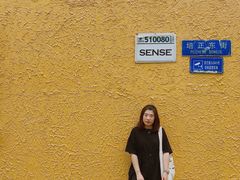 -Badmarket(庙前西街店)