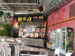 -南海渔家•海鲜•正宗海南菜(海棠湾店)