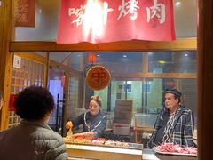 -沙州食驿·非遗小吃夜市