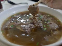 -国财牛杂(镇海店)