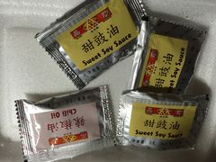 -添好运点心专门店(中环IFC店)