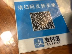 -双喜老铺(人民广场店)