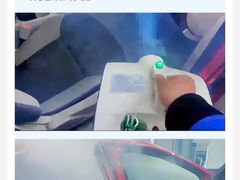 -车享家汽车养护中心(红牌楼店)