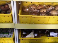 -中粮丰通（北京)食品有限公司