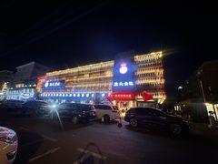 -张氏鱼庄
