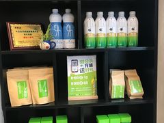零售区-巡茶(汇邻广场店)