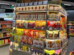 -Olé精品超市(苏州中心店)