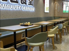 -荟选餐饮徐家汇社区食堂(徐虹北路店)