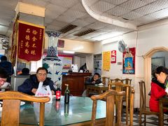大堂-四平包子铺